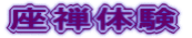 sub6,html